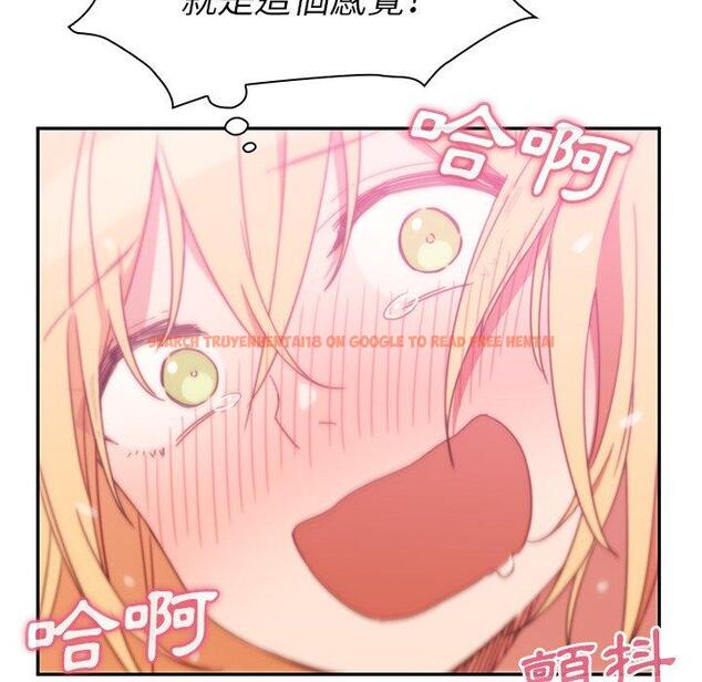 查看漫画鄰居的逆襲 - 第36話 - tymanga.com中的1007300图片