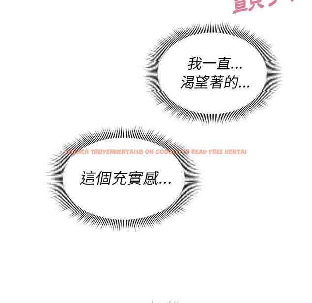 查看漫画鄰居的逆襲 - 第36話 - tymanga.com中的1007301图片