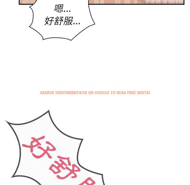 查看漫画鄰居的逆襲 - 第36話 - tymanga.com中的1007304图片