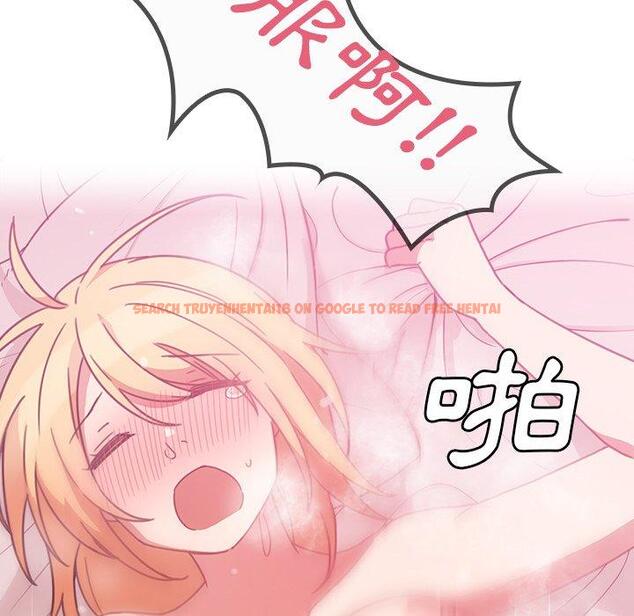 查看漫画鄰居的逆襲 - 第36話 - tymanga.com中的1007305图片