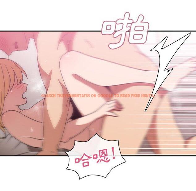 查看漫画鄰居的逆襲 - 第36話 - tymanga.com中的1007308图片