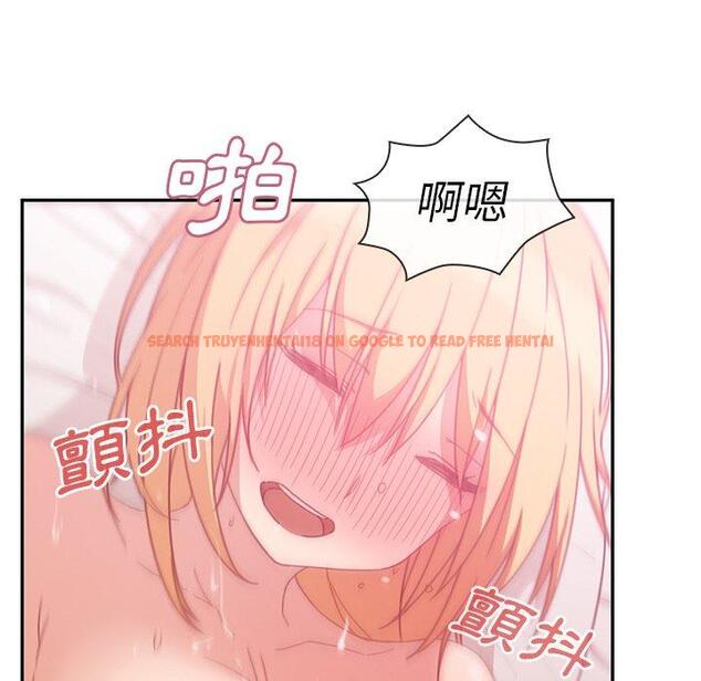 查看漫画鄰居的逆襲 - 第36話 - tymanga.com中的1007309图片