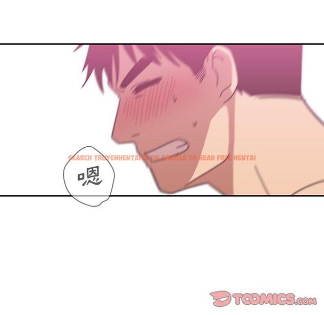 查看漫画鄰居的逆襲 - 第36話 - tymanga.com中的1007314图片
