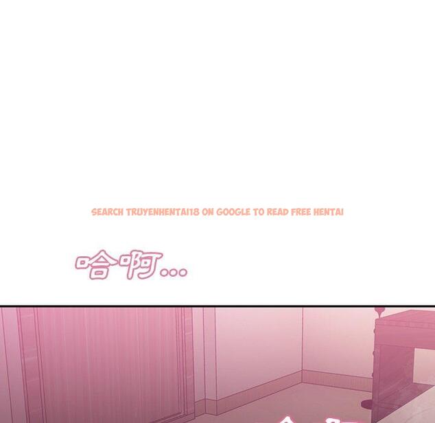 查看漫画鄰居的逆襲 - 第36話 - tymanga.com中的1007323图片
