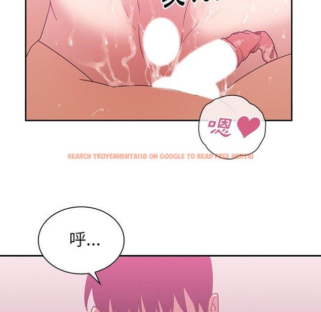 查看漫画鄰居的逆襲 - 第36話 - tymanga.com中的1007325图片
