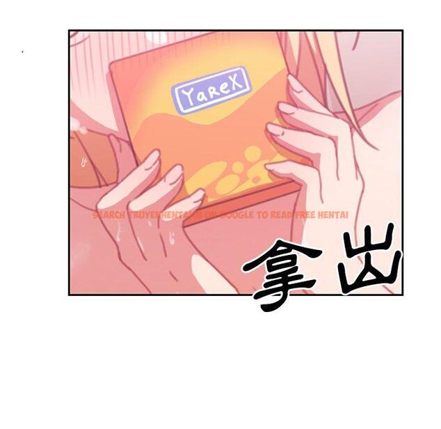 查看漫画鄰居的逆襲 - 第36話 - tymanga.com中的1007327图片
