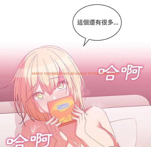 查看漫画鄰居的逆襲 - 第36話 - tymanga.com中的1007328图片
