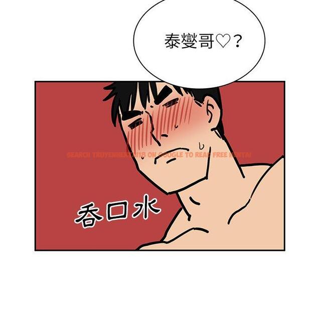 查看漫画鄰居的逆襲 - 第36話 - tymanga.com中的1007330图片