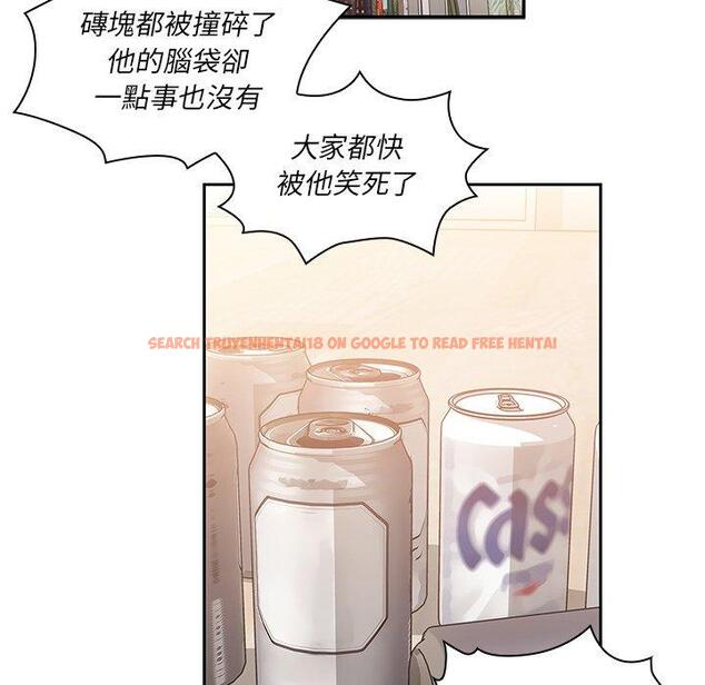查看漫画鄰居的逆襲 - 第36話 - tymanga.com中的1007334图片