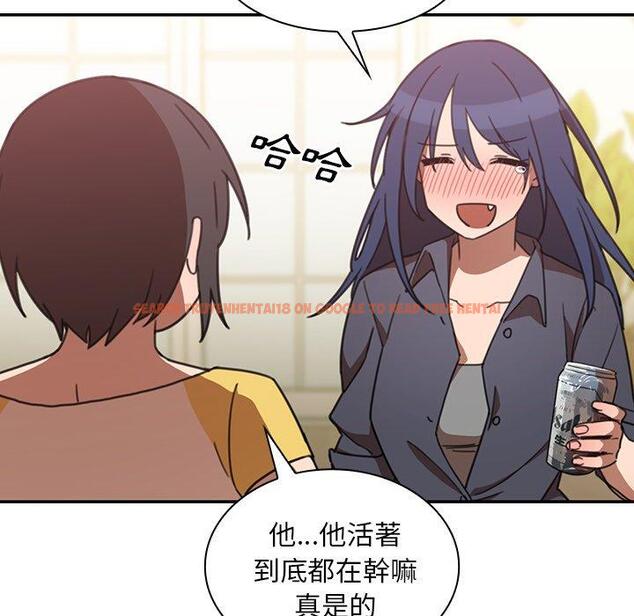 查看漫画鄰居的逆襲 - 第36話 - tymanga.com中的1007336图片