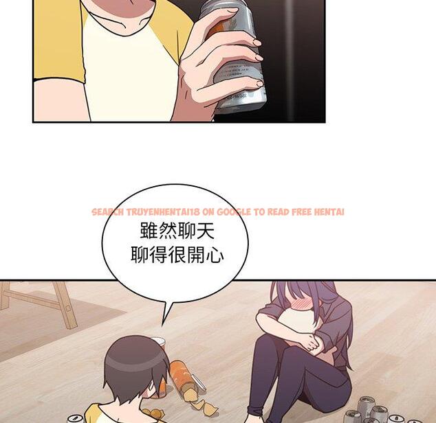 查看漫画鄰居的逆襲 - 第36話 - tymanga.com中的1007348图片