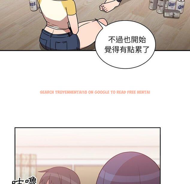 查看漫画鄰居的逆襲 - 第36話 - tymanga.com中的1007349图片
