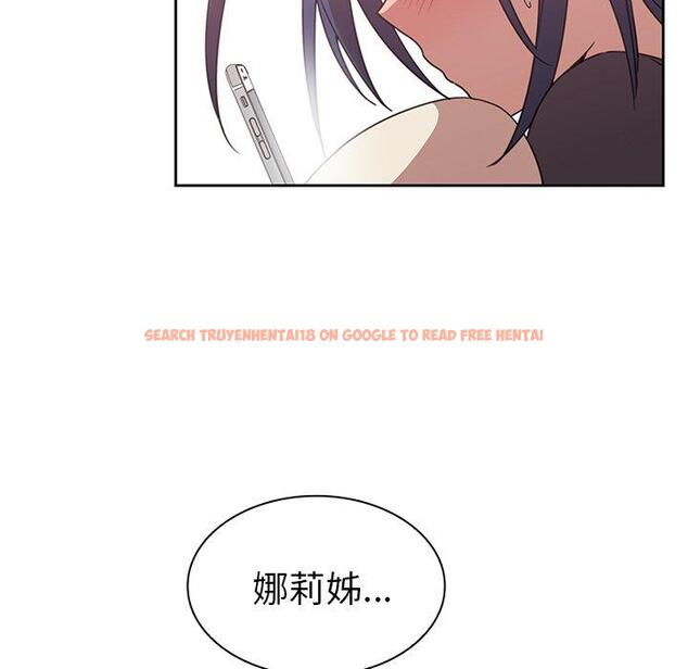 查看漫画鄰居的逆襲 - 第36話 - tymanga.com中的1007351图片