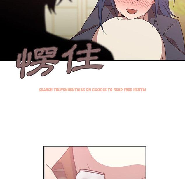 查看漫画鄰居的逆襲 - 第36話 - tymanga.com中的1007354图片
