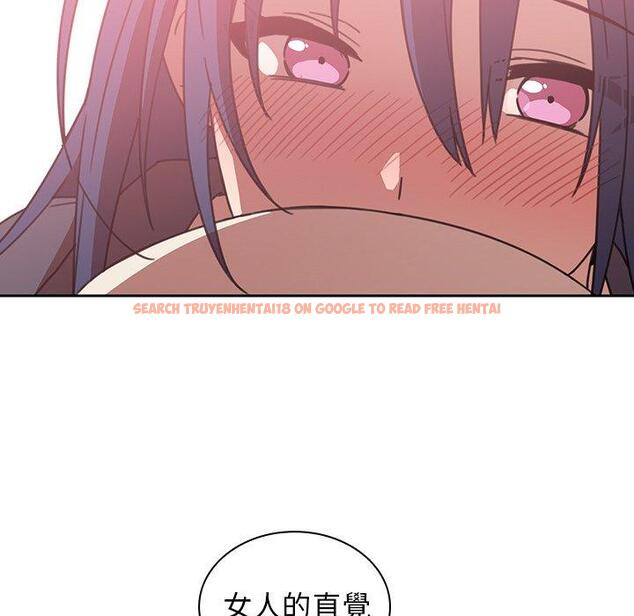 查看漫画鄰居的逆襲 - 第36話 - tymanga.com中的1007358图片