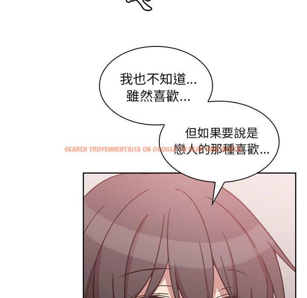 查看漫画鄰居的逆襲 - 第36話 - tymanga.com中的1007363图片