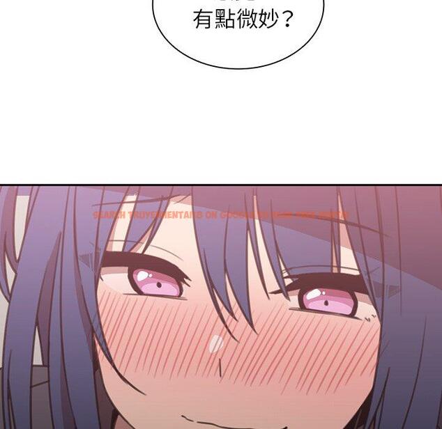 查看漫画鄰居的逆襲 - 第36話 - tymanga.com中的1007365图片