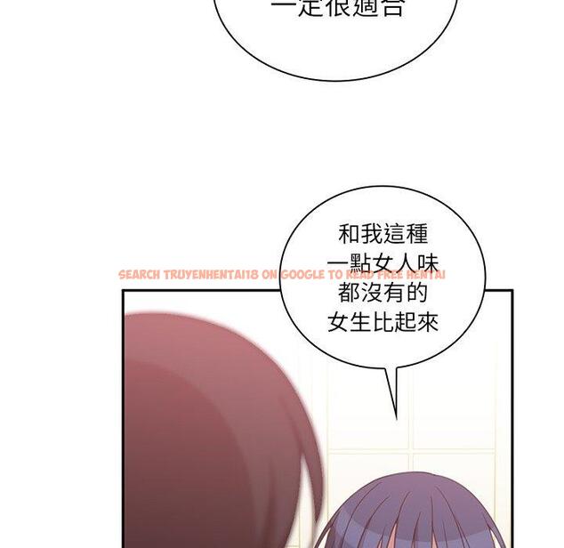 查看漫画鄰居的逆襲 - 第36話 - tymanga.com中的1007375图片
