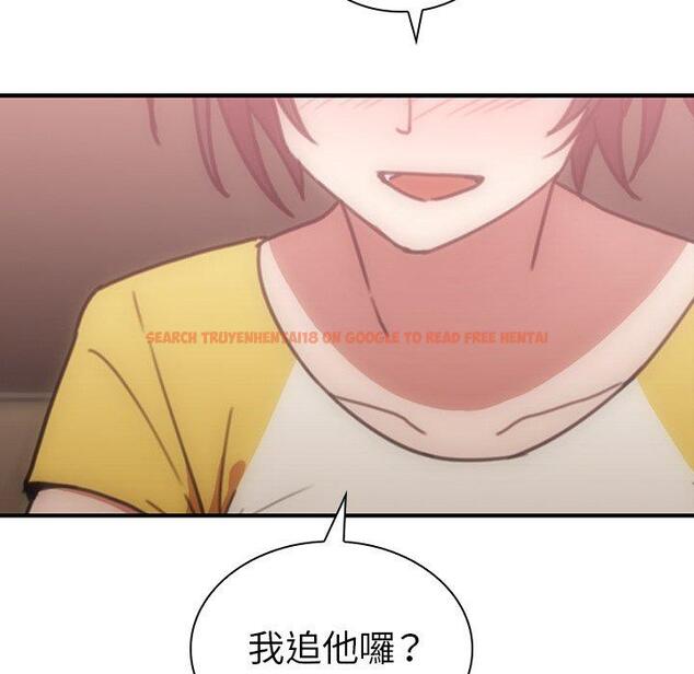 查看漫画鄰居的逆襲 - 第36話 - tymanga.com中的1007377图片