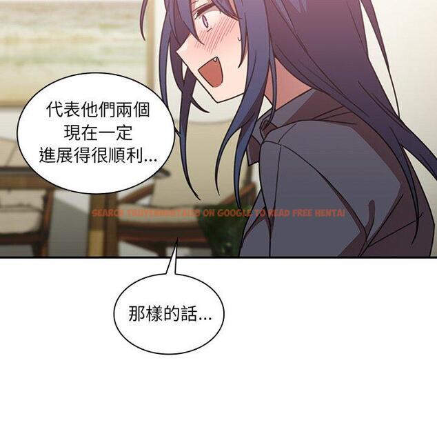 查看漫画鄰居的逆襲 - 第36話 - tymanga.com中的1007385图片
