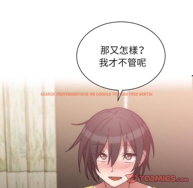 查看漫画鄰居的逆襲 - 第36話 - tymanga.com中的1007386图片