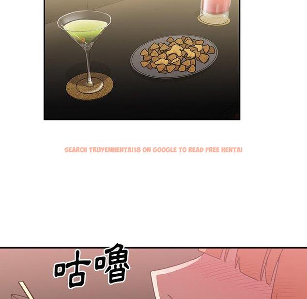 查看漫画鄰居的逆襲 - 第37話 - tymanga.com中的1007393图片