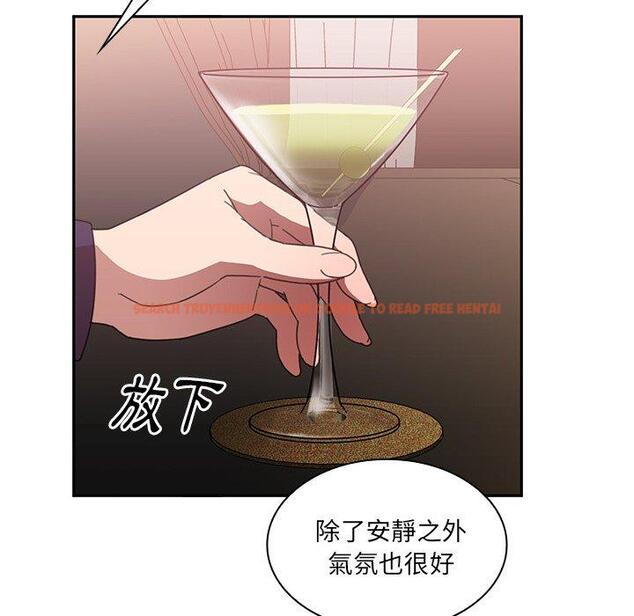 查看漫画鄰居的逆襲 - 第37話 - tymanga.com中的1007397图片