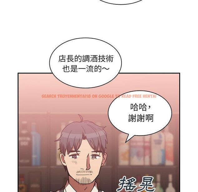 查看漫画鄰居的逆襲 - 第37話 - tymanga.com中的1007398图片