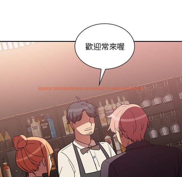 查看漫画鄰居的逆襲 - 第37話 - tymanga.com中的1007400图片