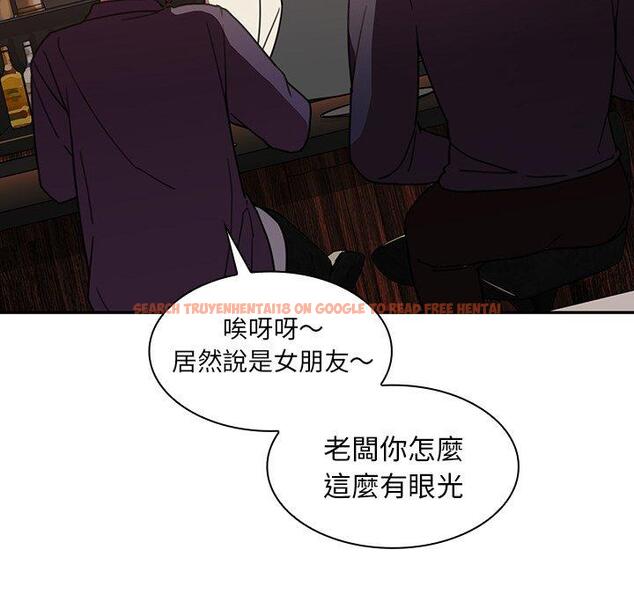查看漫画鄰居的逆襲 - 第37話 - tymanga.com中的1007401图片
