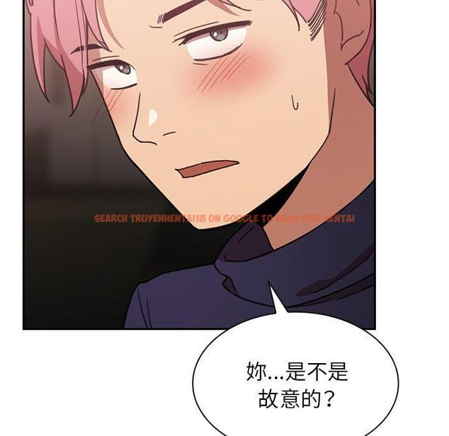 查看漫画鄰居的逆襲 - 第37話 - tymanga.com中的1007405图片