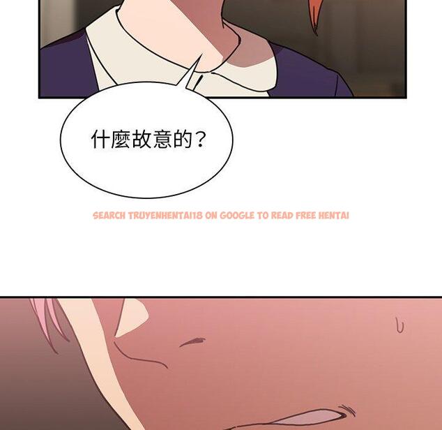 查看漫画鄰居的逆襲 - 第37話 - tymanga.com中的1007407图片