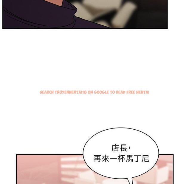 查看漫画鄰居的逆襲 - 第37話 - tymanga.com中的1007413图片