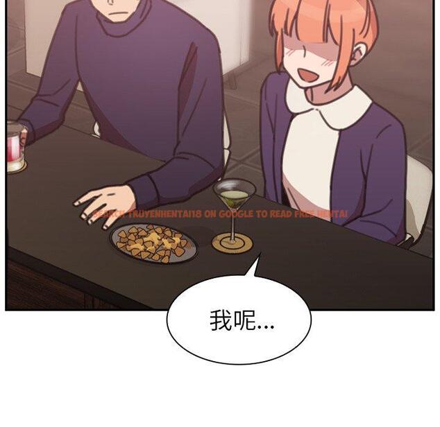 查看漫画鄰居的逆襲 - 第37話 - tymanga.com中的1007421图片