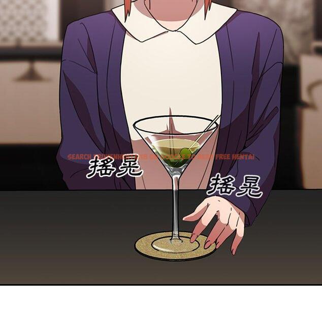 查看漫画鄰居的逆襲 - 第37話 - tymanga.com中的1007424图片