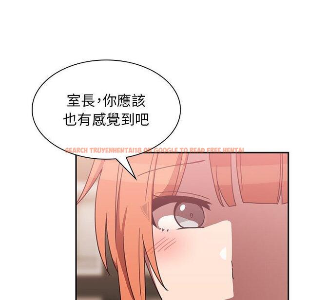 查看漫画鄰居的逆襲 - 第37話 - tymanga.com中的1007428图片