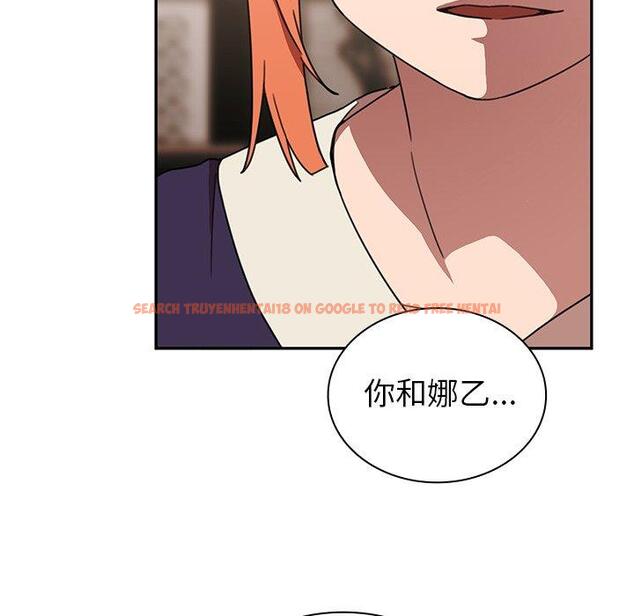 查看漫画鄰居的逆襲 - 第37話 - tymanga.com中的1007429图片