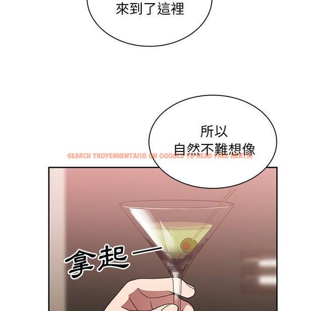 查看漫画鄰居的逆襲 - 第37話 - tymanga.com中的1007441图片