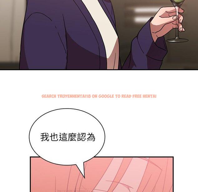 查看漫画鄰居的逆襲 - 第37話 - tymanga.com中的1007447图片