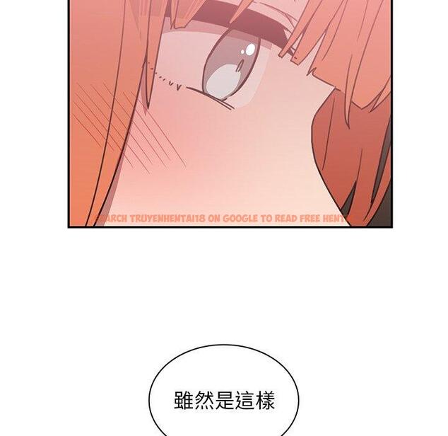 查看漫画鄰居的逆襲 - 第37話 - tymanga.com中的1007448图片