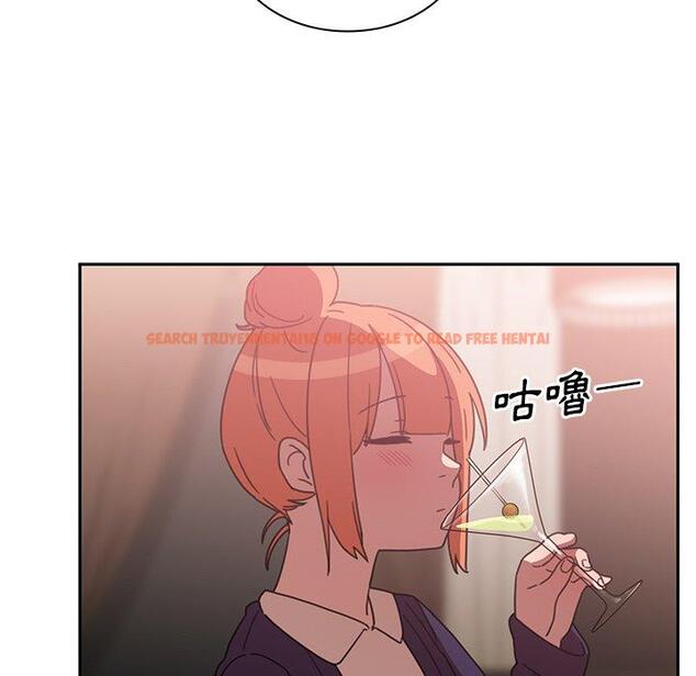 查看漫画鄰居的逆襲 - 第37話 - tymanga.com中的1007449图片
