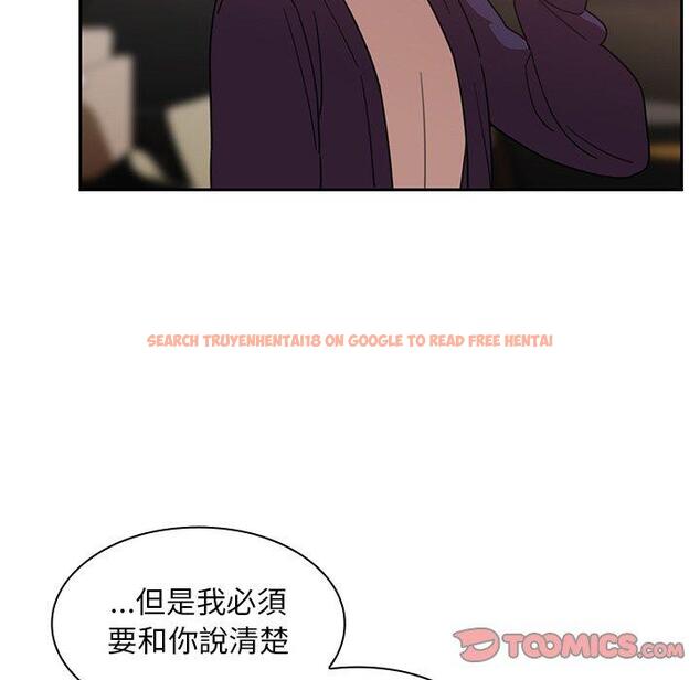 查看漫画鄰居的逆襲 - 第37話 - tymanga.com中的1007450图片