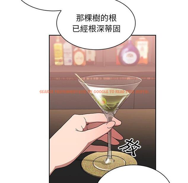 查看漫画鄰居的逆襲 - 第37話 - tymanga.com中的1007451图片