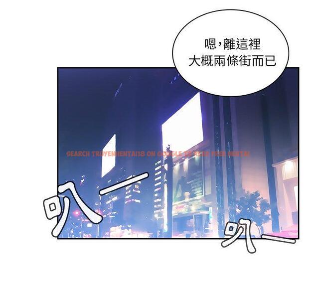 查看漫画鄰居的逆襲 - 第37話 - tymanga.com中的1007466图片