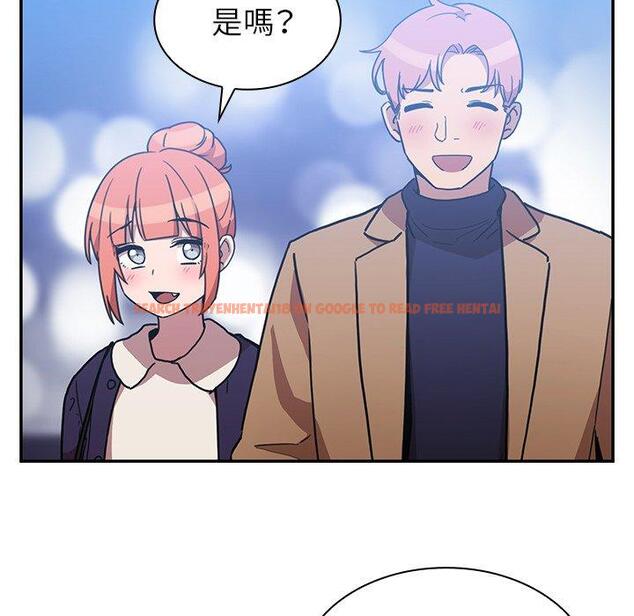 查看漫画鄰居的逆襲 - 第37話 - tymanga.com中的1007469图片