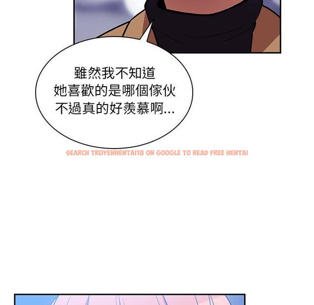 查看漫画鄰居的逆襲 - 第37話 - tymanga.com中的1007471图片