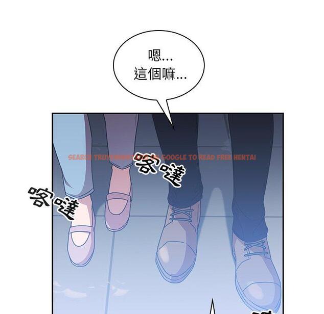 查看漫画鄰居的逆襲 - 第37話 - tymanga.com中的1007476图片