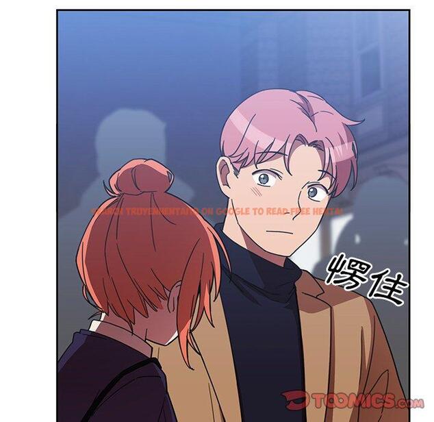 查看漫画鄰居的逆襲 - 第37話 - tymanga.com中的1007486图片