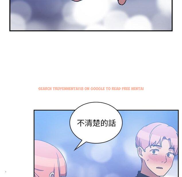 查看漫画鄰居的逆襲 - 第37話 - tymanga.com中的1007492图片