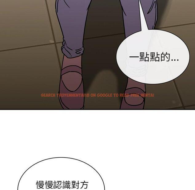 查看漫画鄰居的逆襲 - 第37話 - tymanga.com中的1007497图片